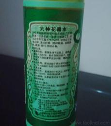 个人卫浴清洁用品市场概览 从生产厂家到批发价格的产业透视