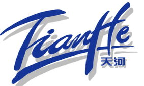 石家庄天河卫生用品厂 专业生产高品质个人卫生用品的信赖之选