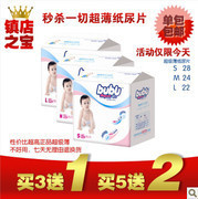 湖南索菲卫生用品 打造个人卫生新标杆